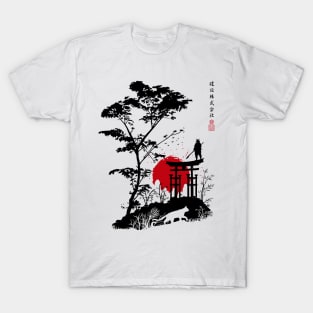 Japanese minimalist landscape T-Shirt